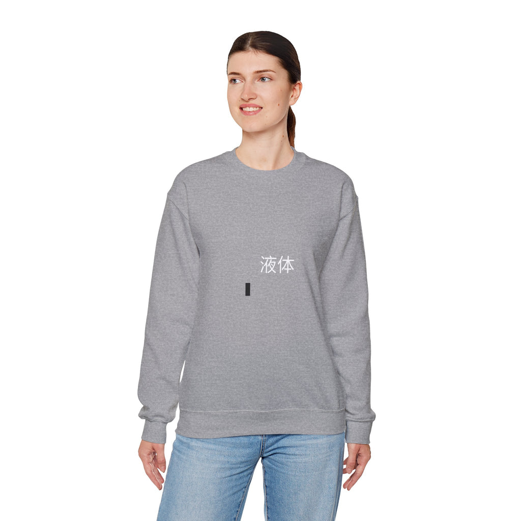 Crewneck Sweatshirt