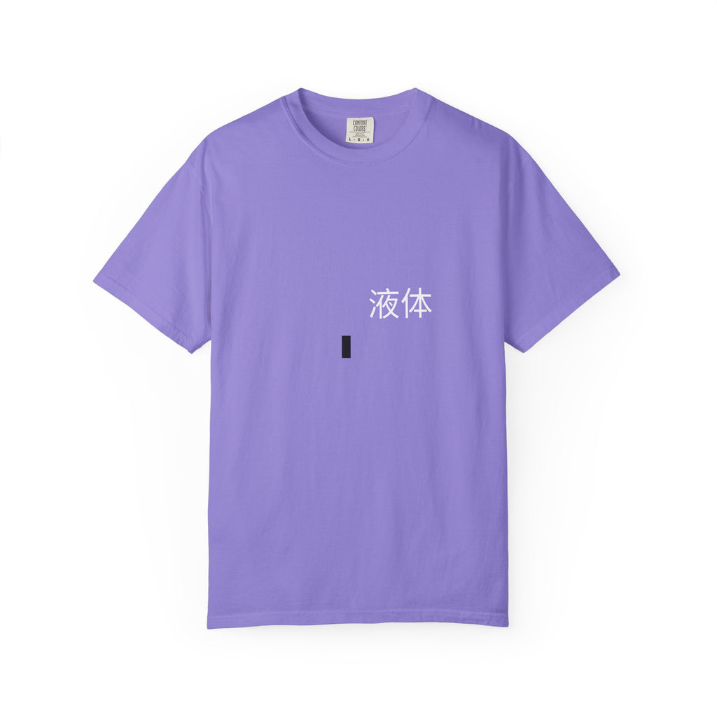 Minimalist Morse Code Dot T-Shirt — Subtle Modern Graphic Tee