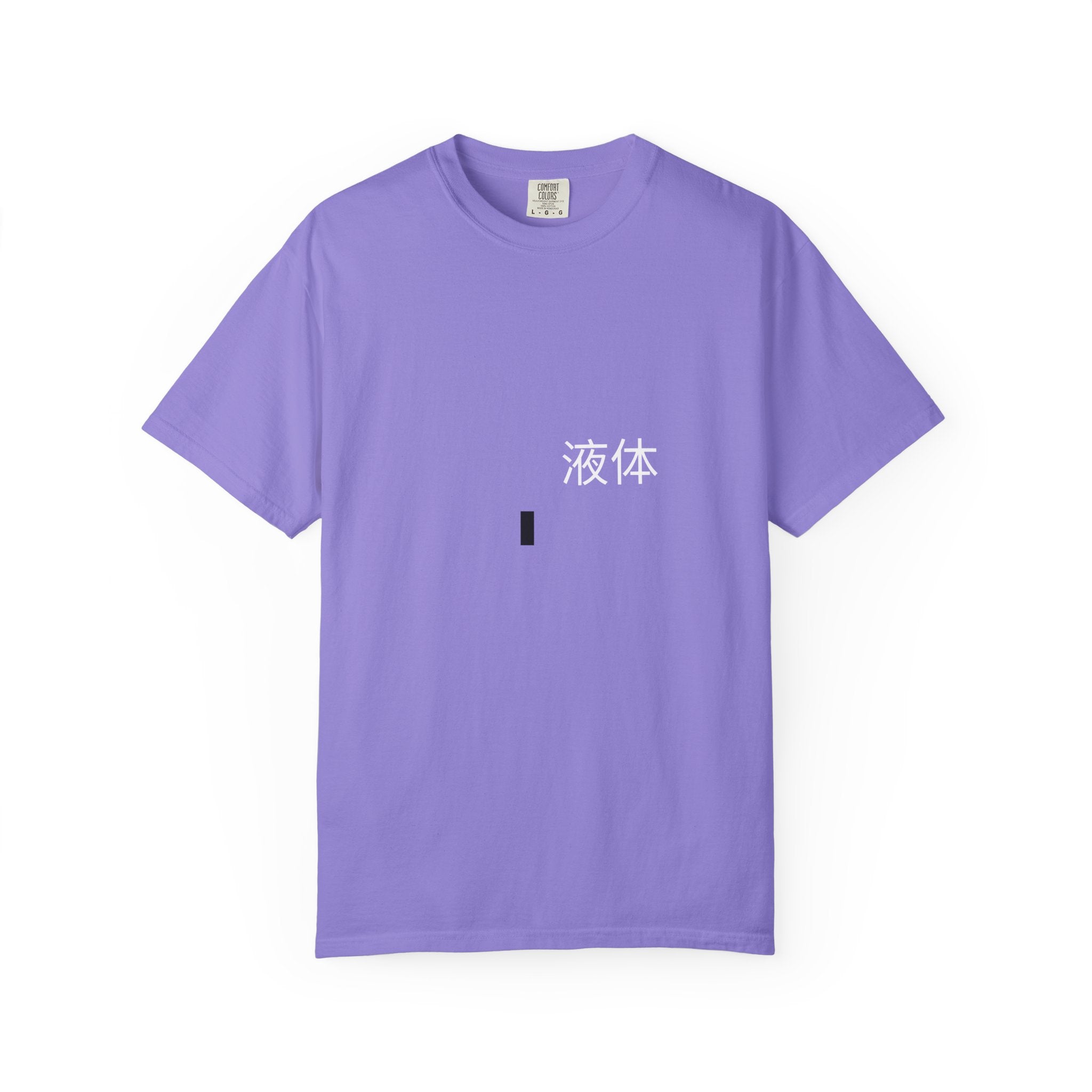Minimalist Morse Code Dot T-Shirt — Subtle Modern Graphic Tee