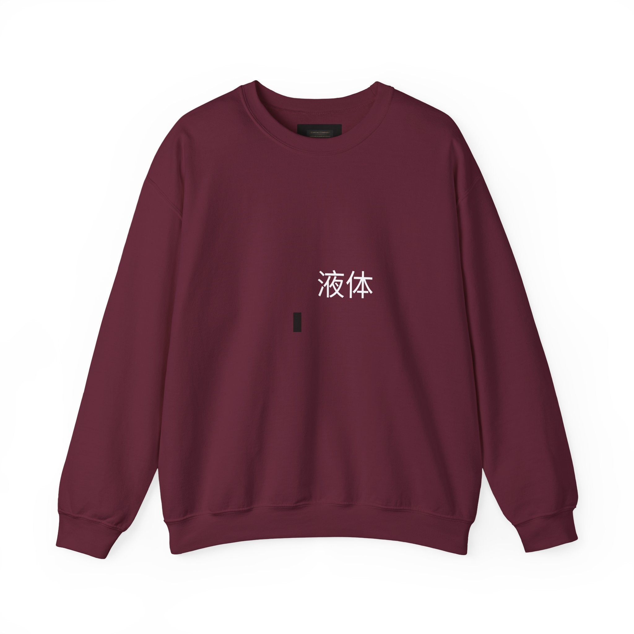Crewneck Sweatshirt