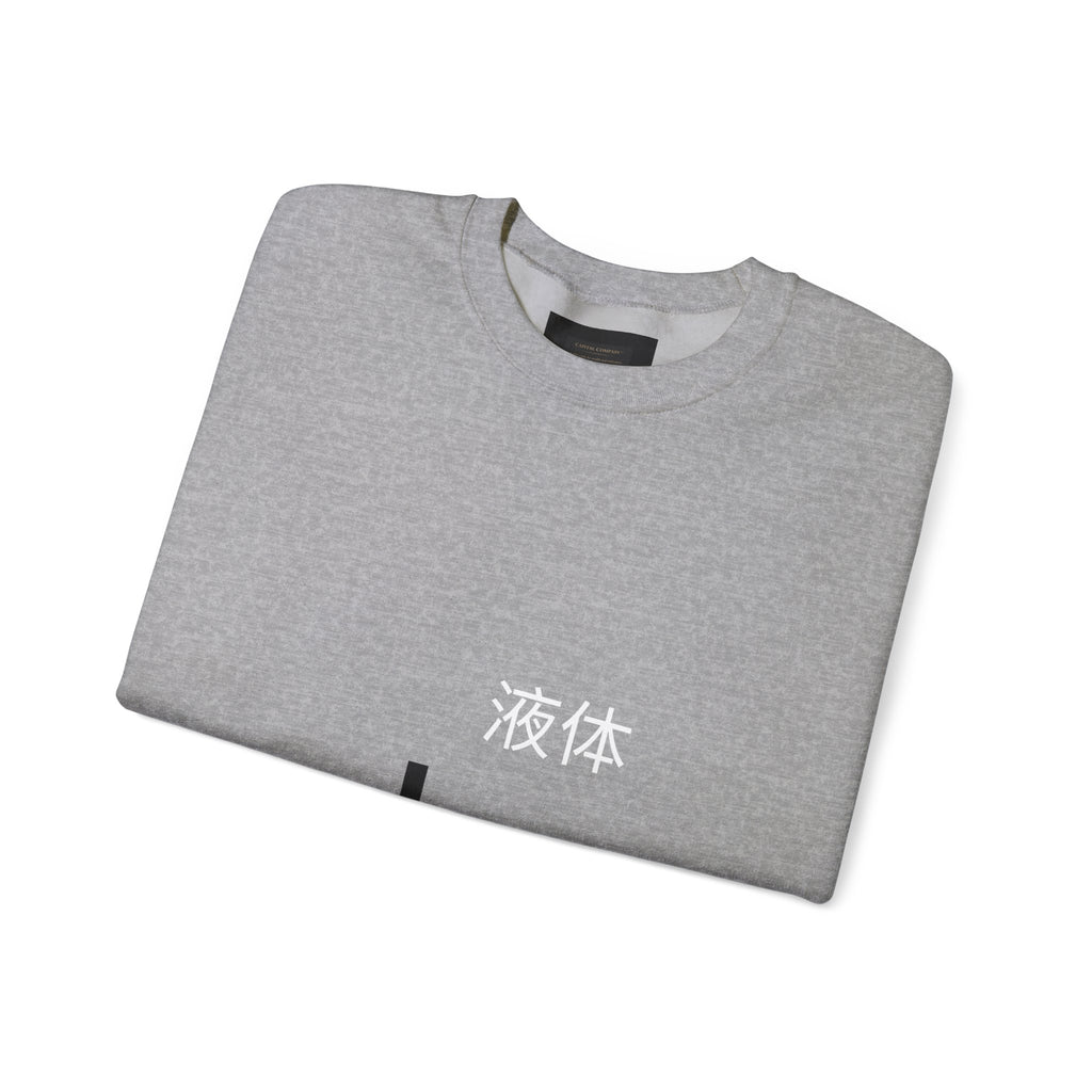 Crewneck Sweatshirt