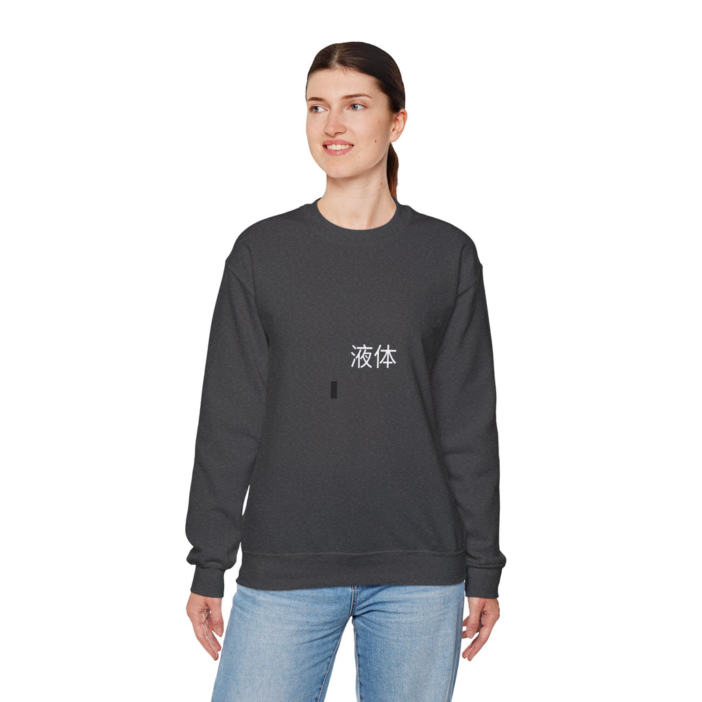Crewneck Sweatshirt
