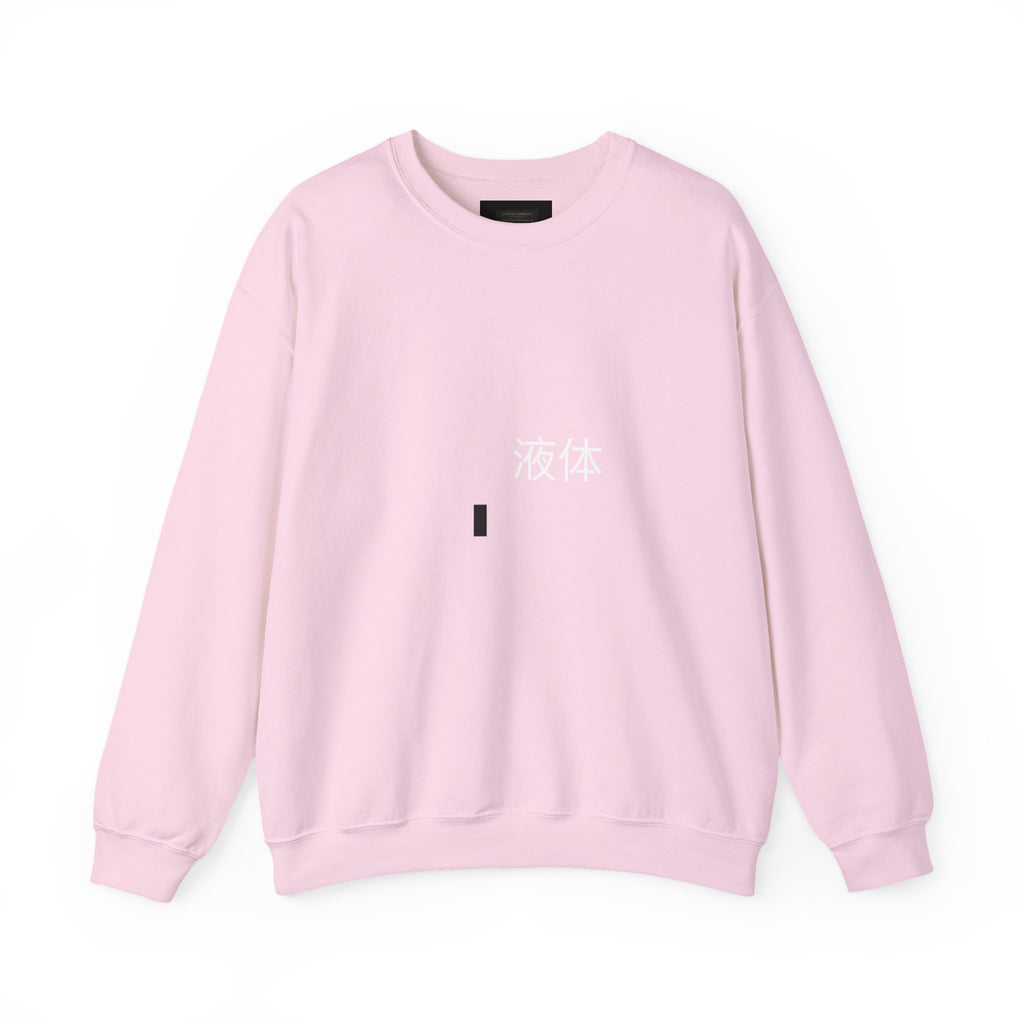 Crewneck Sweatshirt