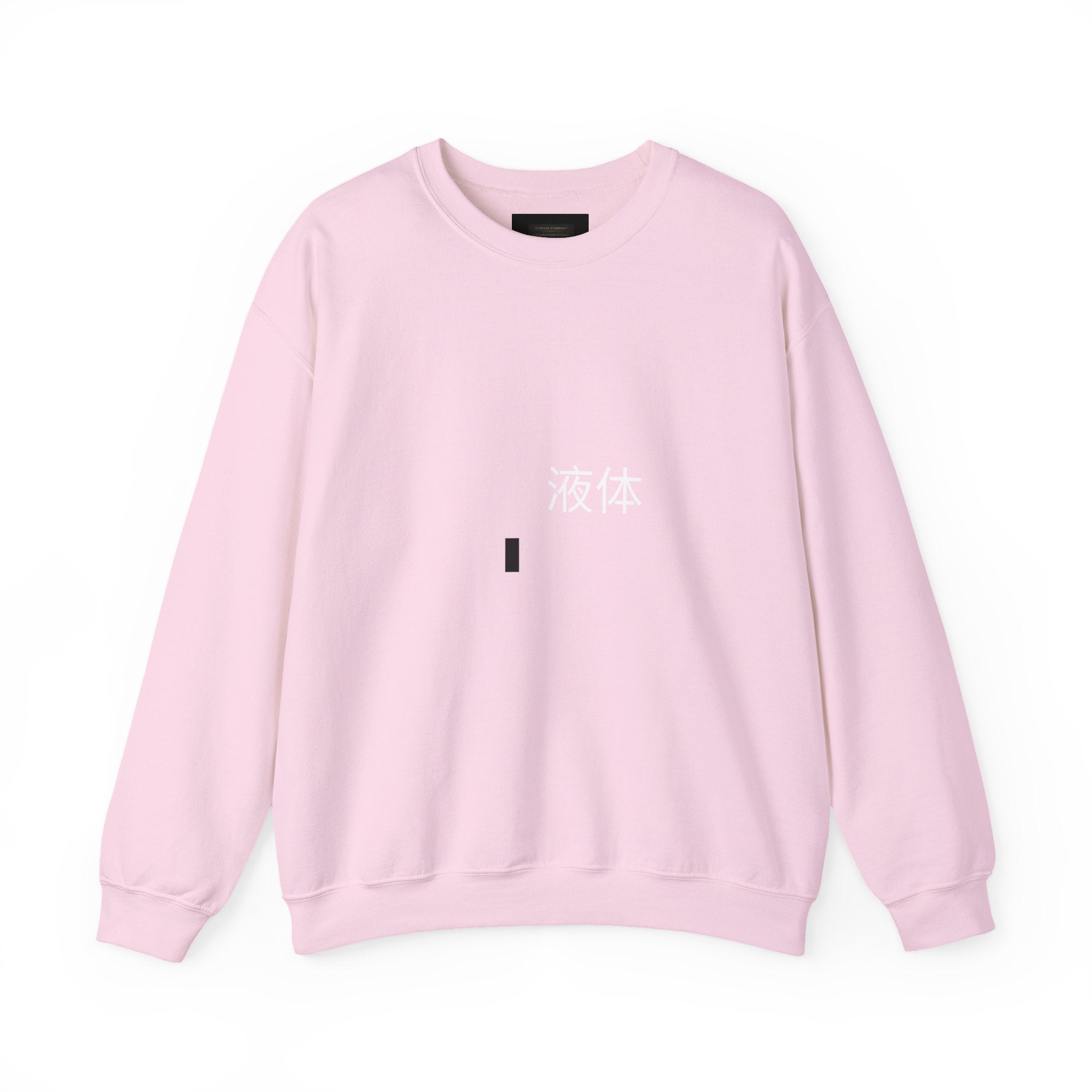 Crewneck Sweatshirt