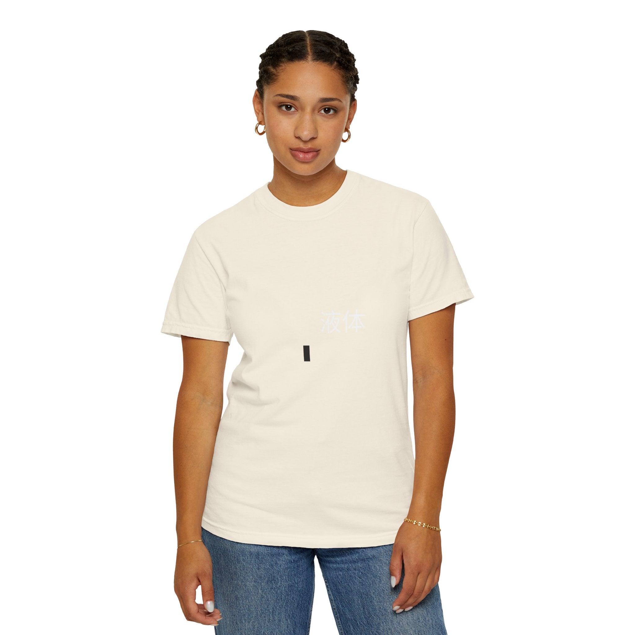 Minimalist Morse Code Dot T-Shirt — Subtle Modern Graphic Tee
