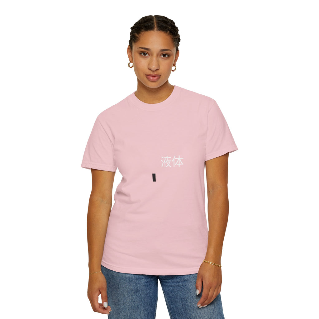 Minimalist Morse Code Dot T-Shirt — Subtle Modern Graphic Tee