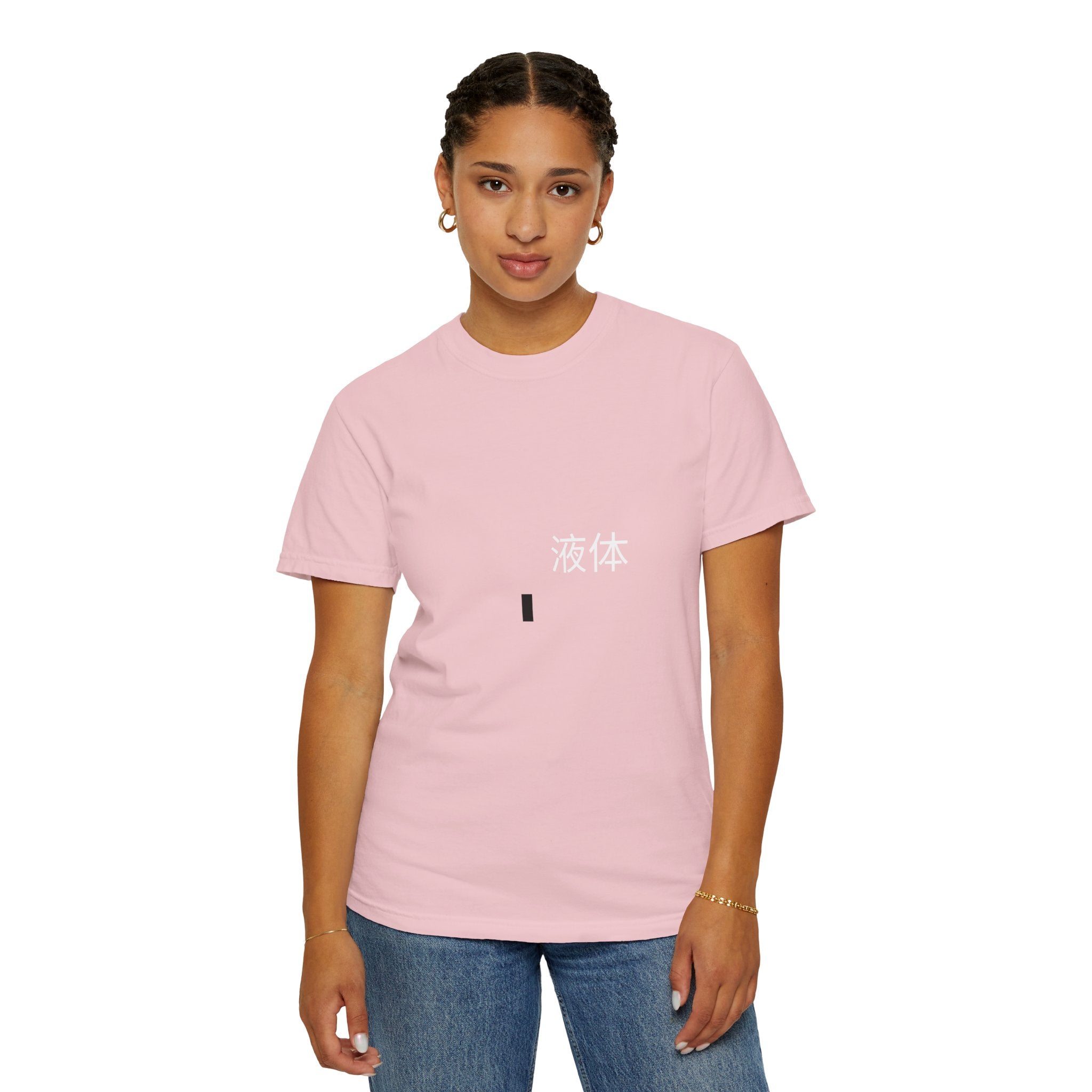 Minimalist Morse Code Dot T-Shirt — Subtle Modern Graphic Tee