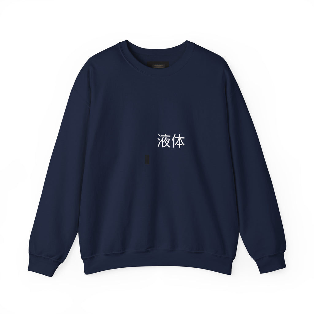 Crewneck Sweatshirt