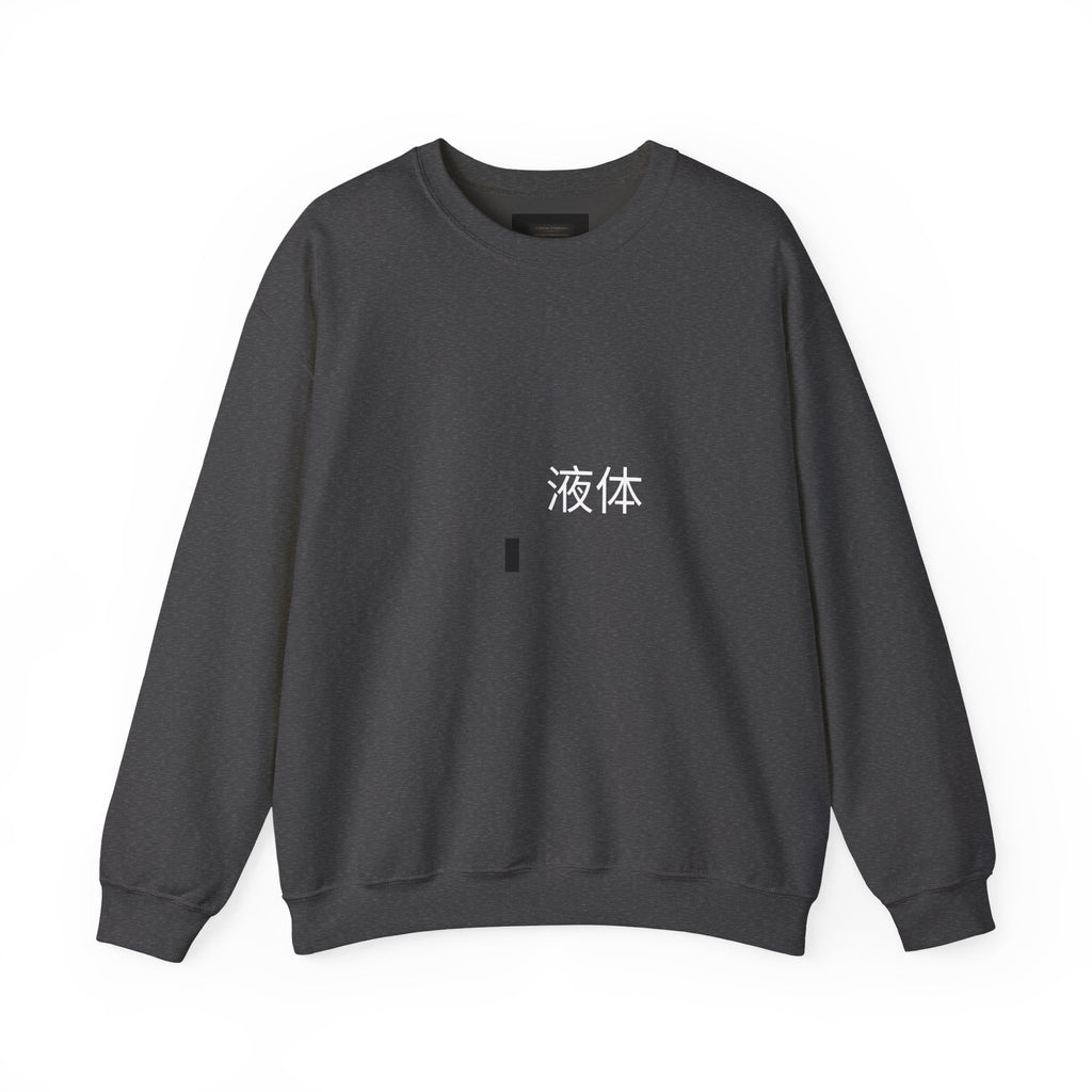 Crewneck Sweatshirt