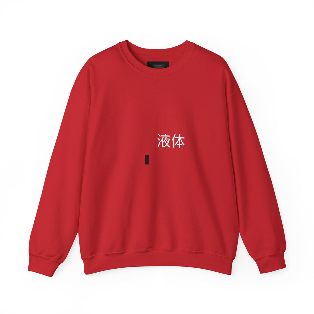 Crewneck Sweatshirt