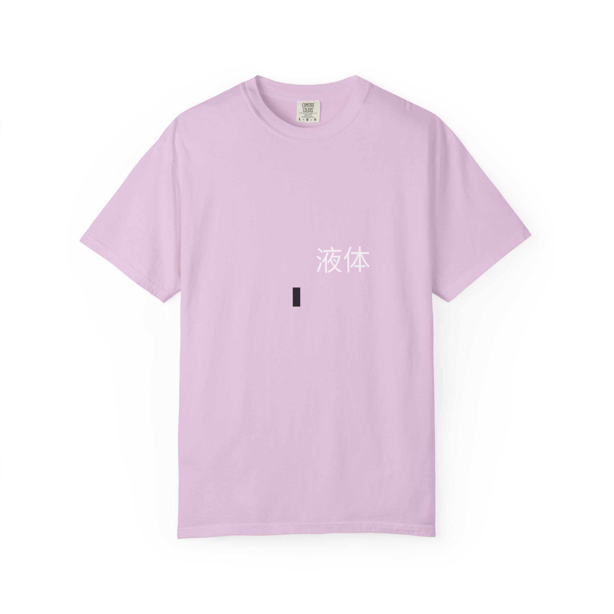 Minimalist Morse Code Dot T-Shirt — Subtle Modern Graphic Tee