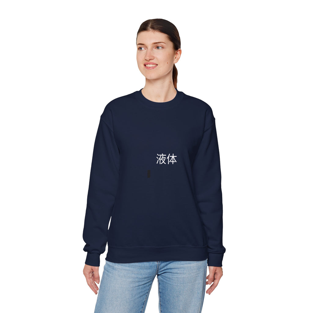 Crewneck Sweatshirt