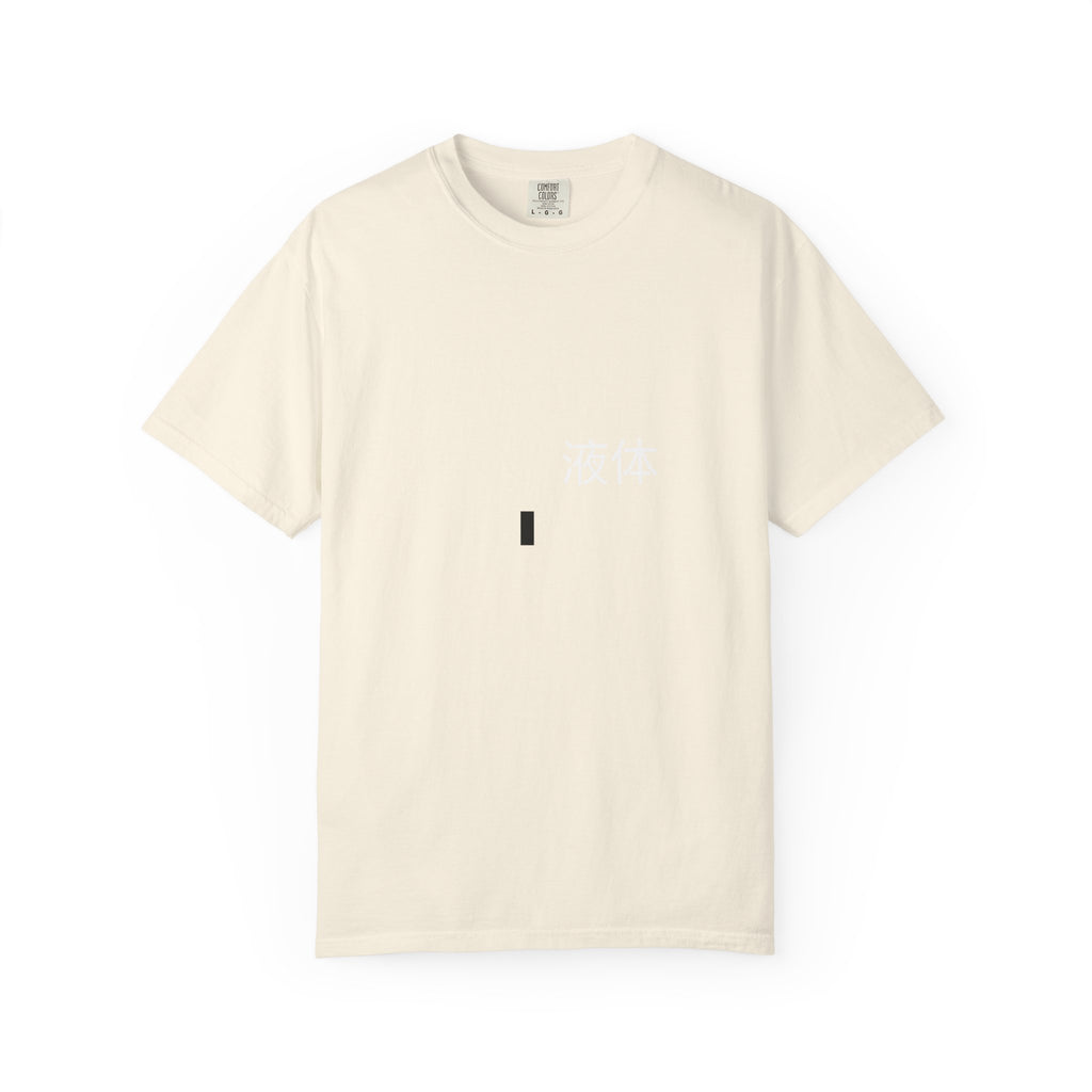 Minimalist Morse Code Dot T-Shirt — Subtle Modern Graphic Tee