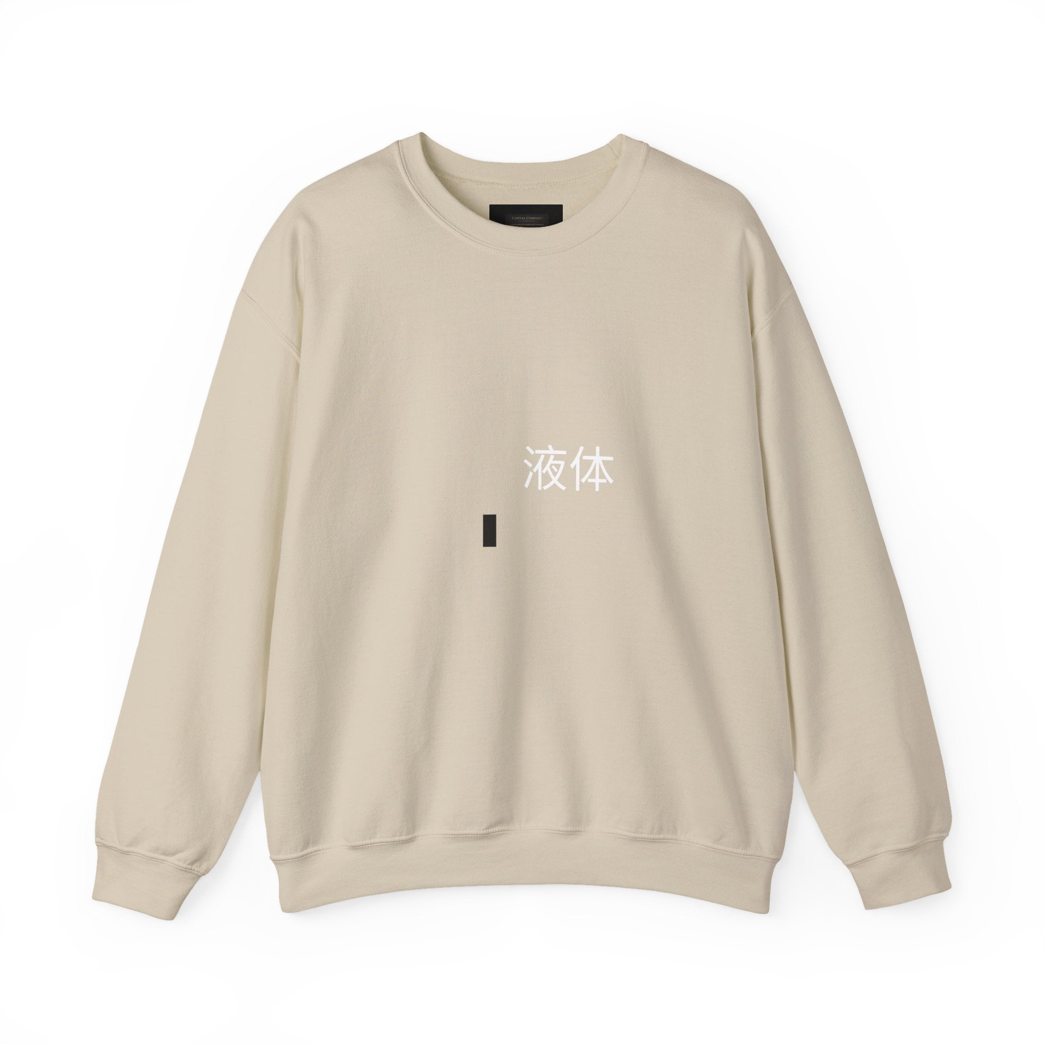 Crewneck Sweatshirt