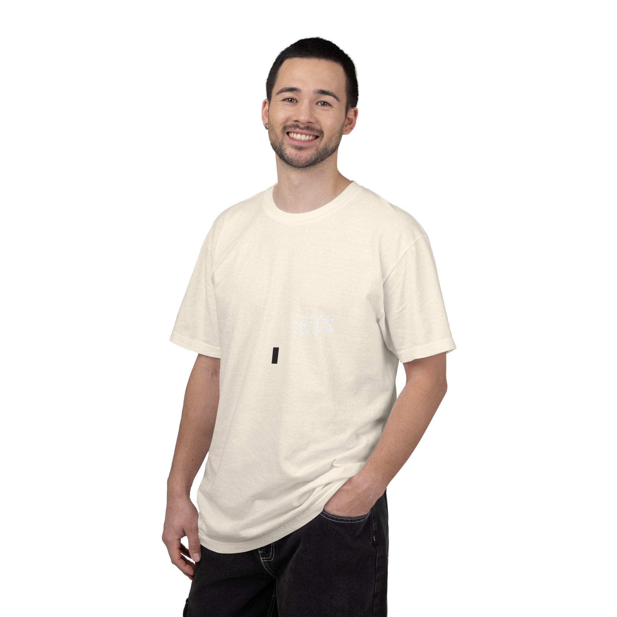 Minimalist Morse Code Dot T-Shirt — Subtle Modern Graphic Tee