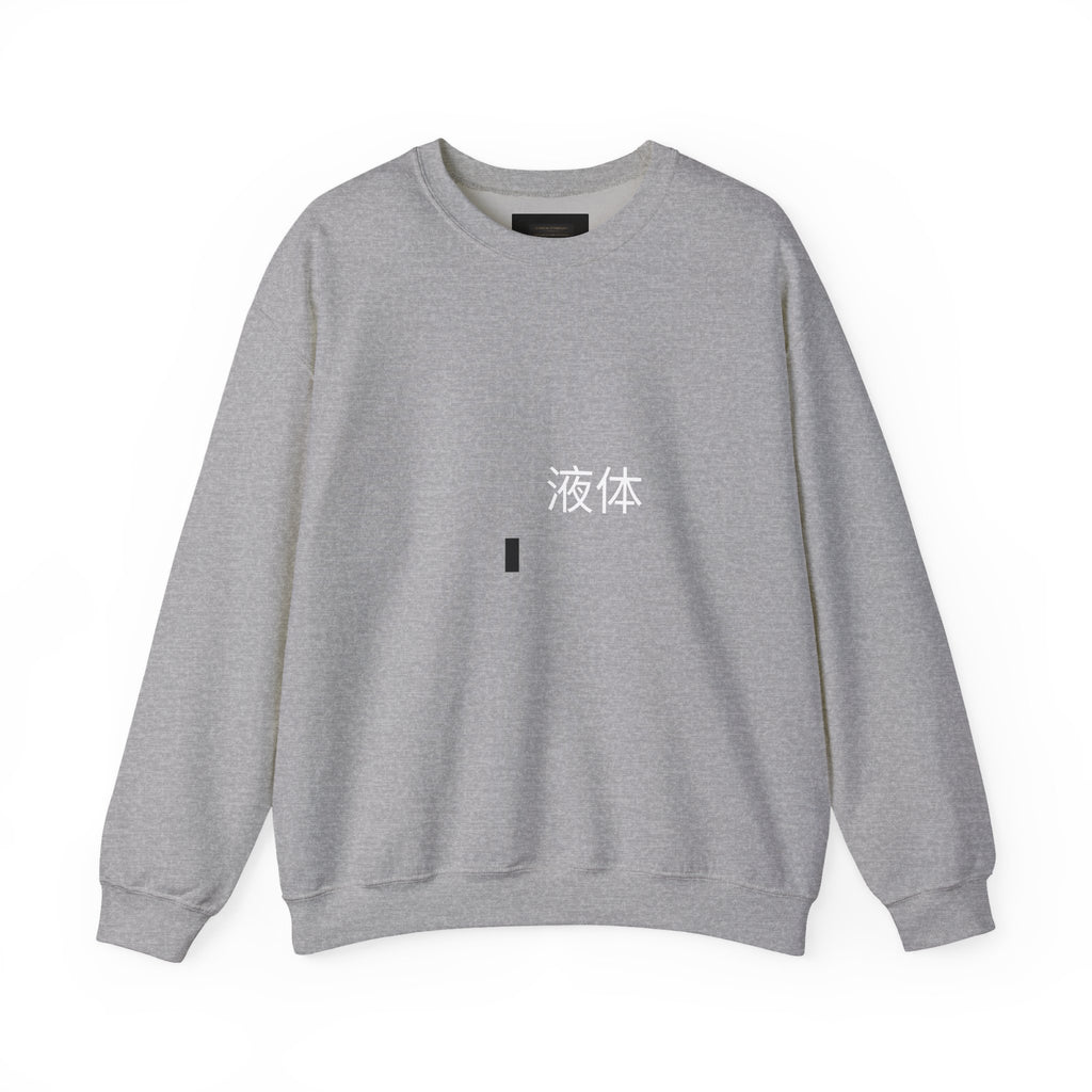 Crewneck Sweatshirt