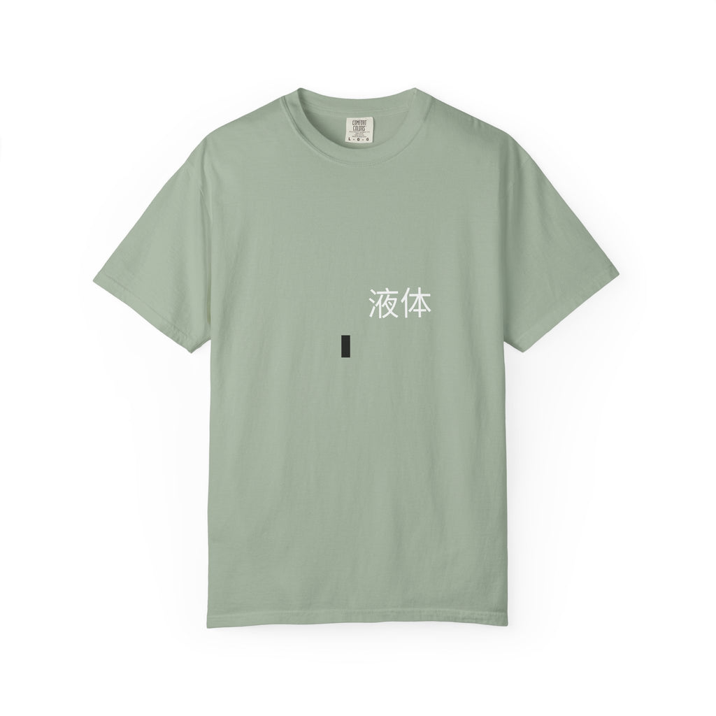 Minimalist Morse Code Dot T-Shirt — Subtle Modern Graphic Tee
