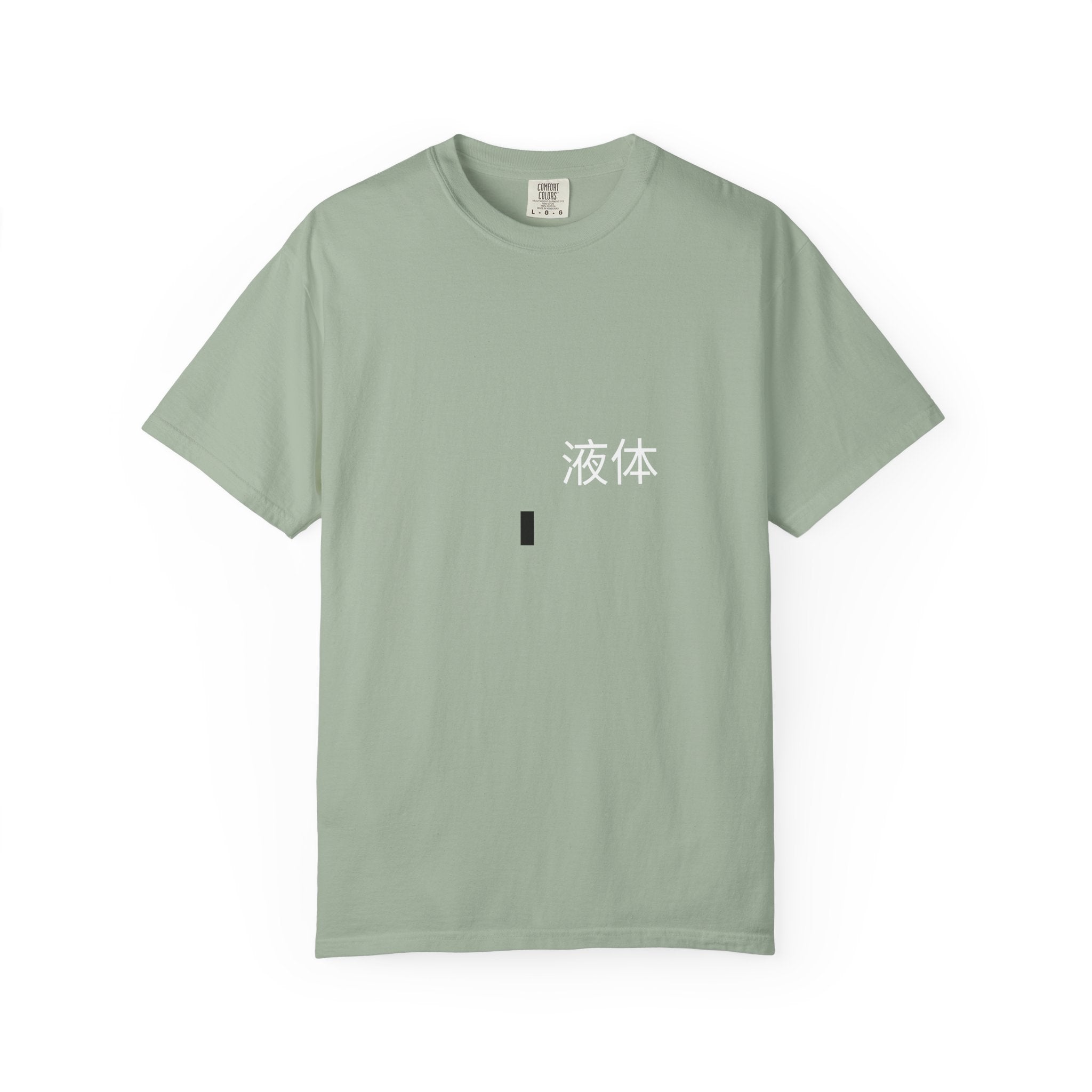 Minimalist Morse Code Dot T-Shirt — Subtle Modern Graphic Tee