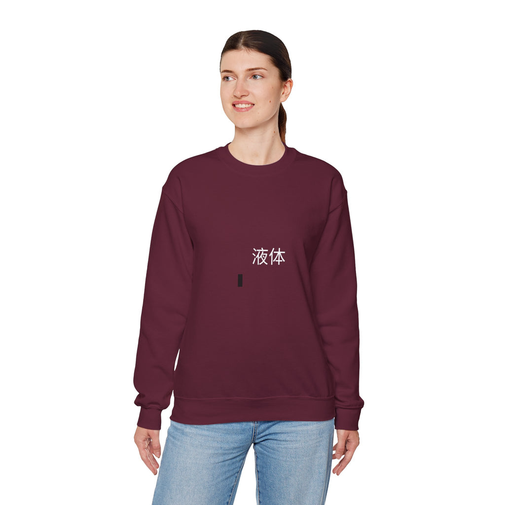 Crewneck Sweatshirt