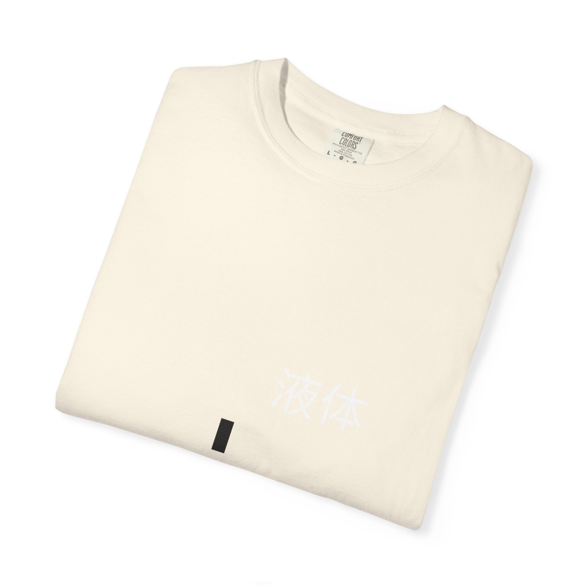 Minimalist Morse Code Dot T-Shirt — Subtle Modern Graphic Tee