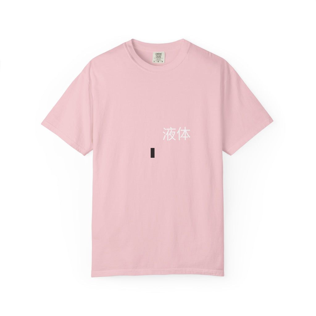 Minimalist Morse Code Dot T-Shirt — Subtle Modern Graphic Tee