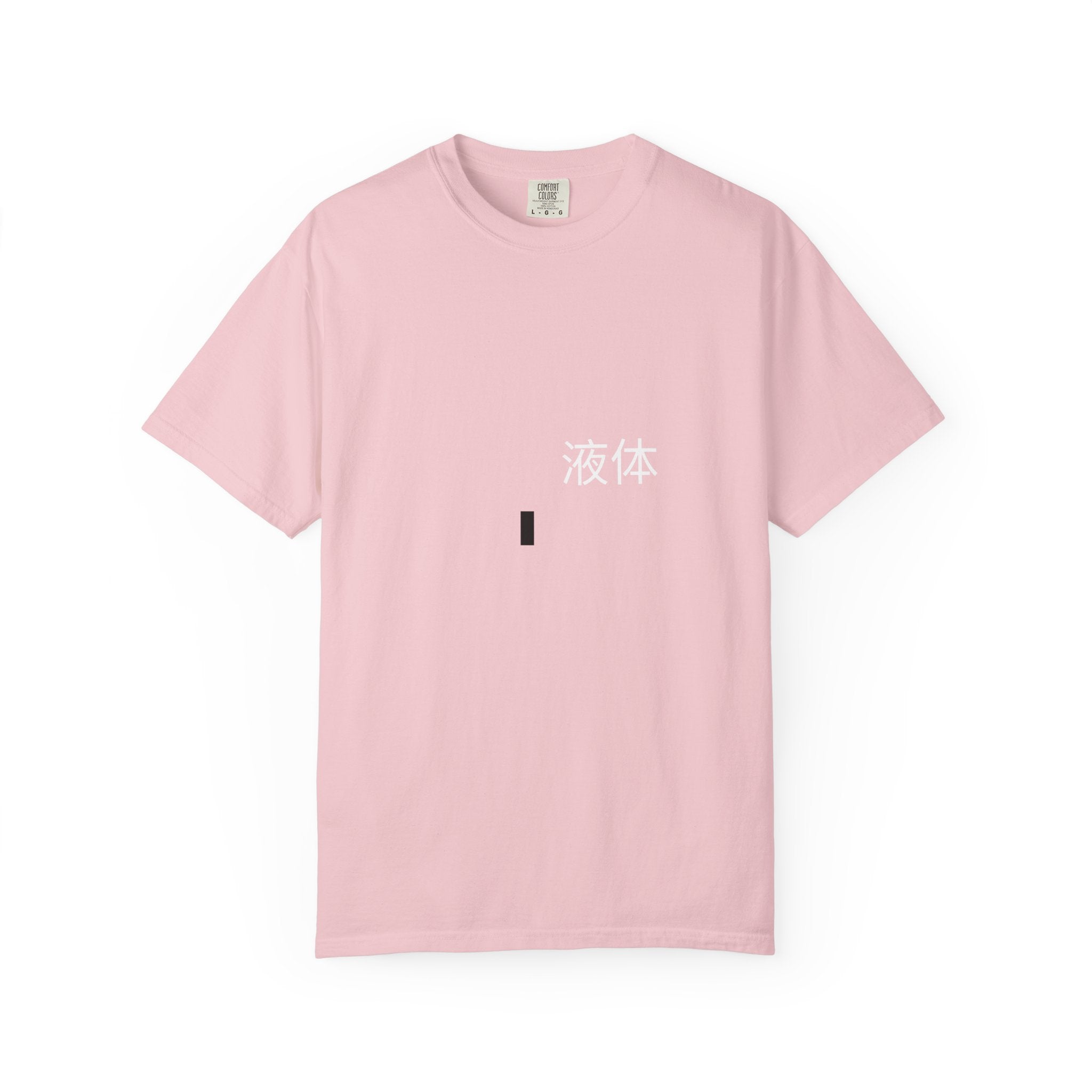 Minimalist Morse Code Dot T-Shirt — Subtle Modern Graphic Tee