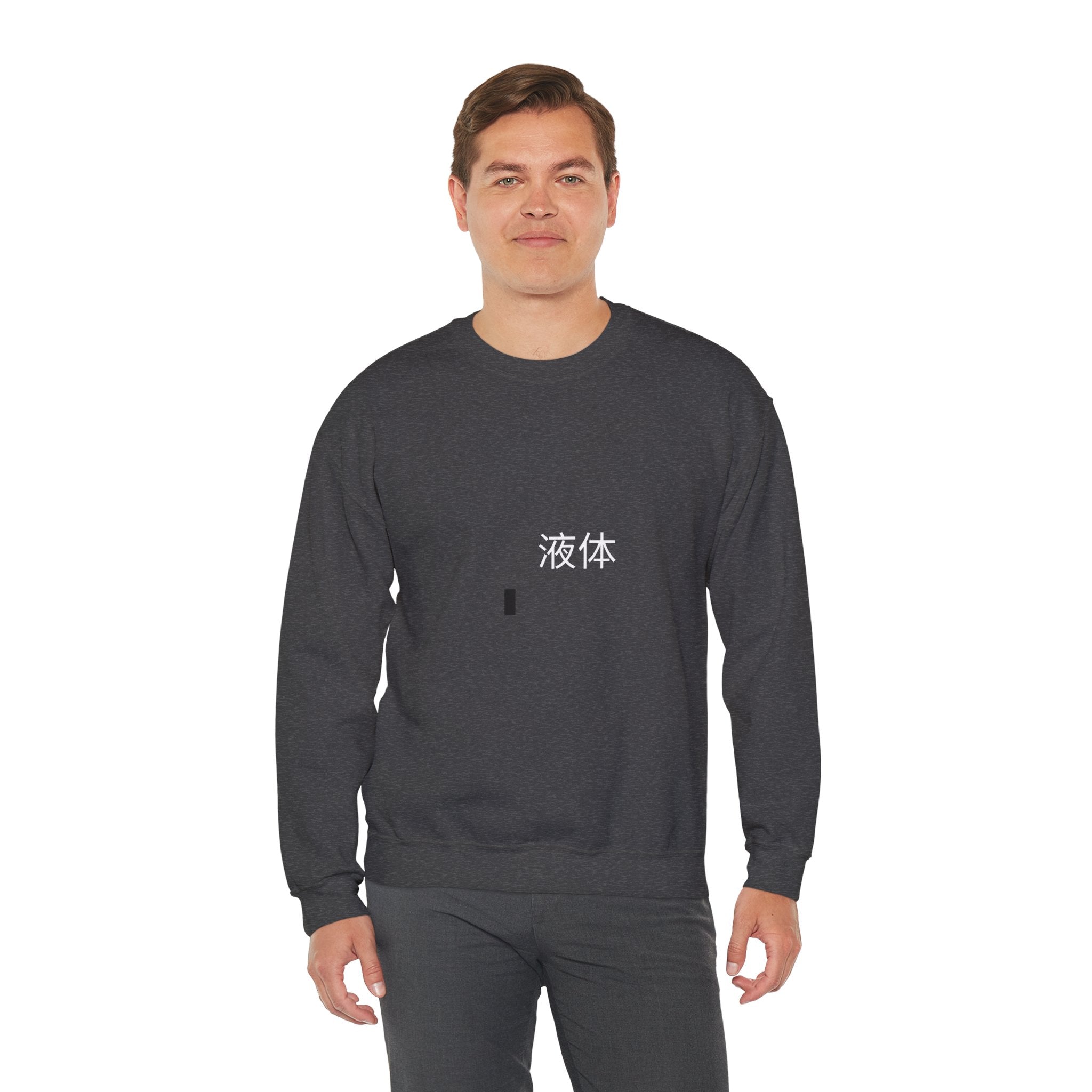 Crewneck Sweatshirt