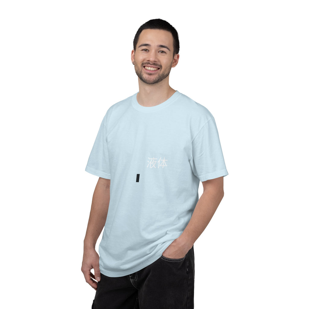 Minimalist Morse Code Dot T-Shirt — Subtle Modern Graphic Tee