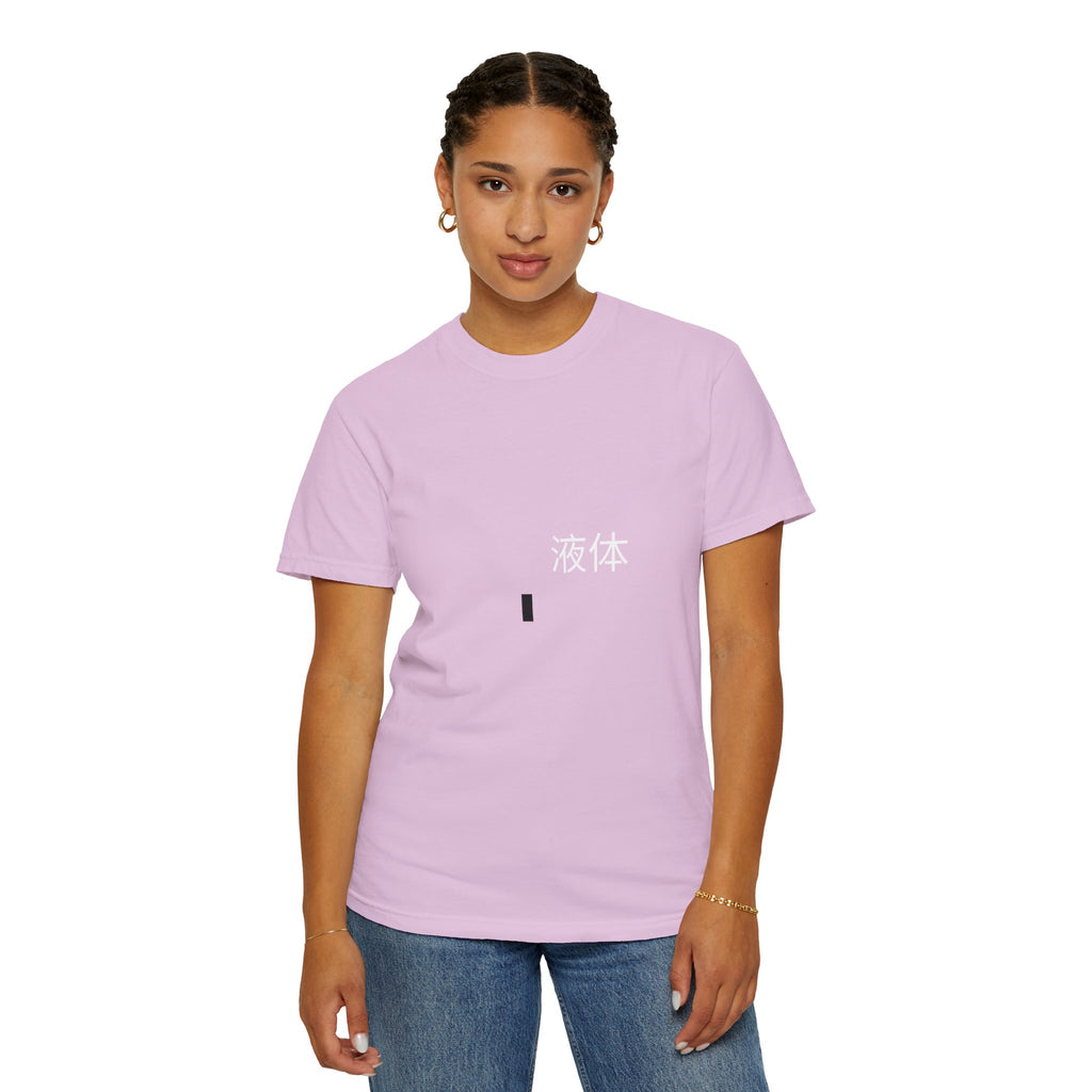 Minimalist Morse Code Dot T-Shirt — Subtle Modern Graphic Tee