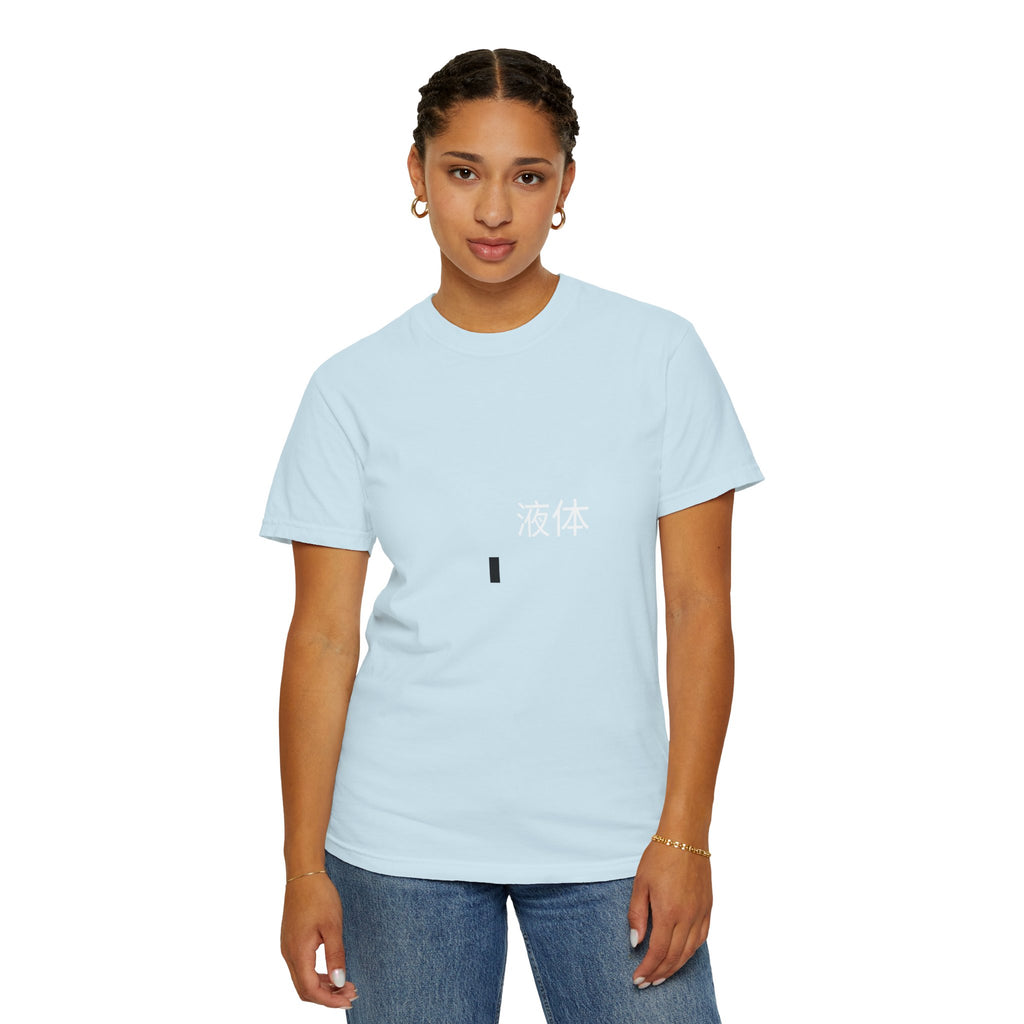 Minimalist Morse Code Dot T-Shirt — Subtle Modern Graphic Tee