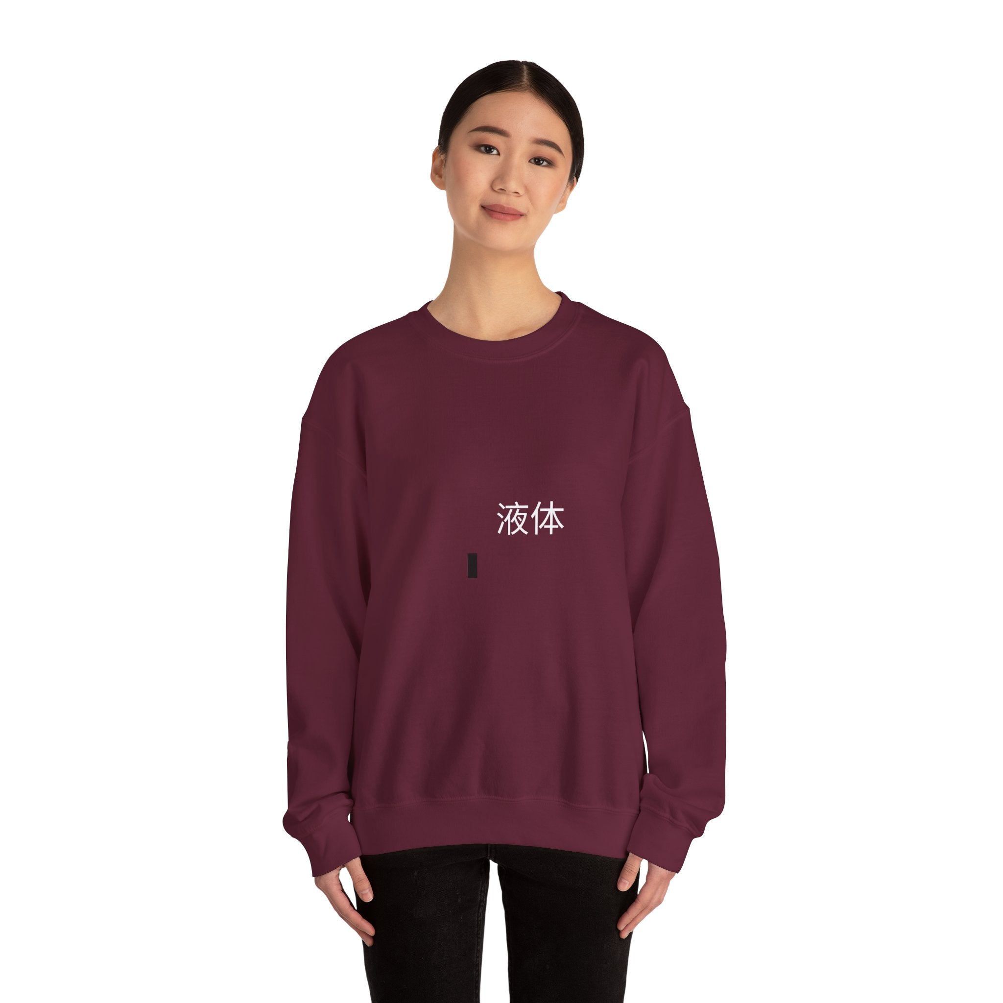 Crewneck Sweatshirt