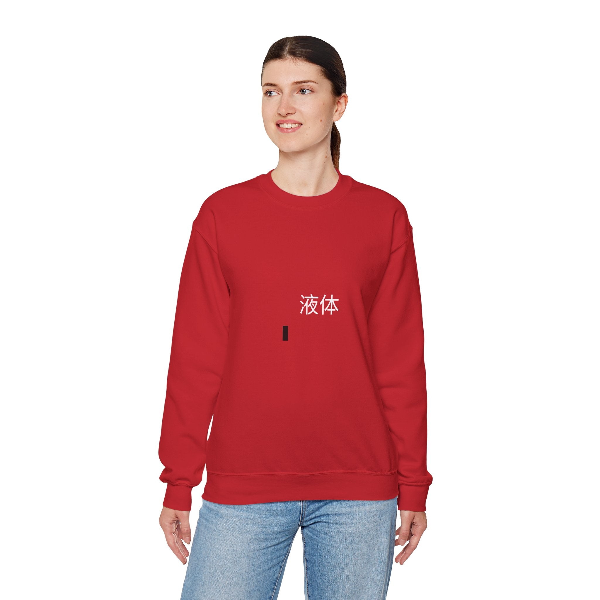 Crewneck Sweatshirt