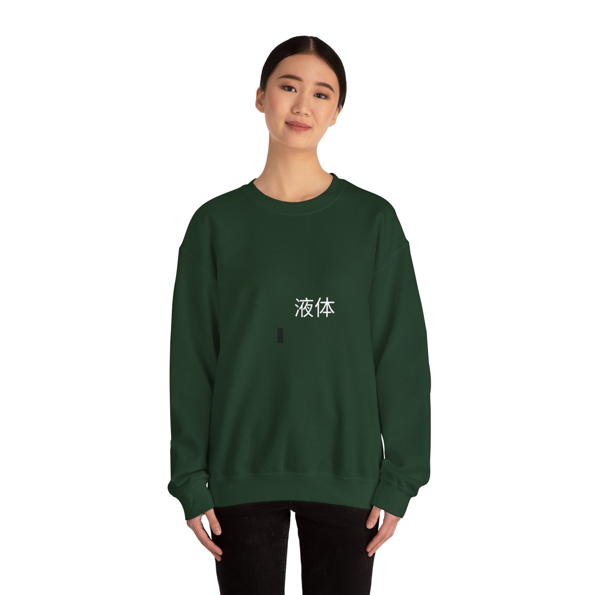 Crewneck Sweatshirt