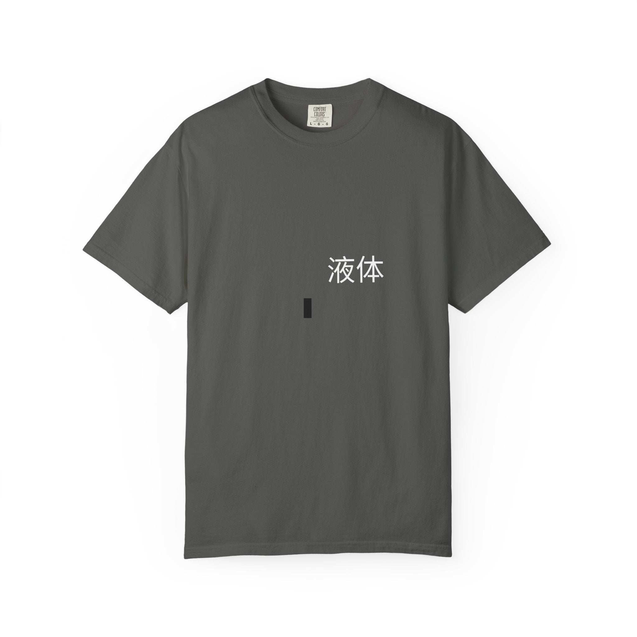 Minimalist Morse Code Dot T-Shirt — Subtle Modern Graphic Tee