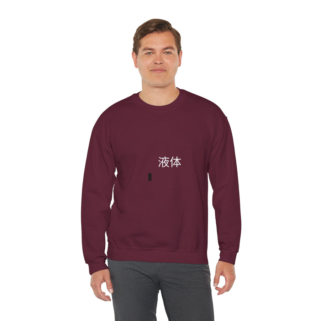 Crewneck Sweatshirt