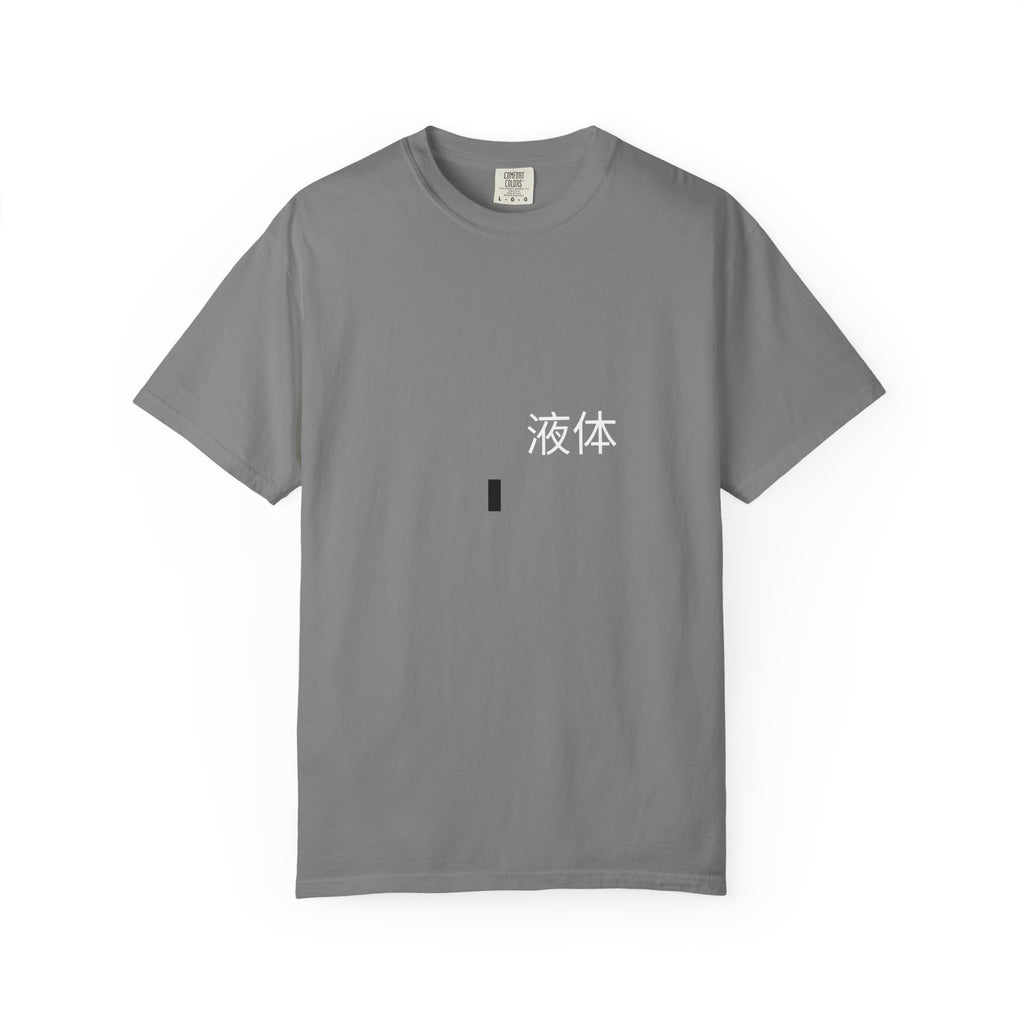 Minimalist Morse Code Dot T-Shirt — Subtle Modern Graphic Tee