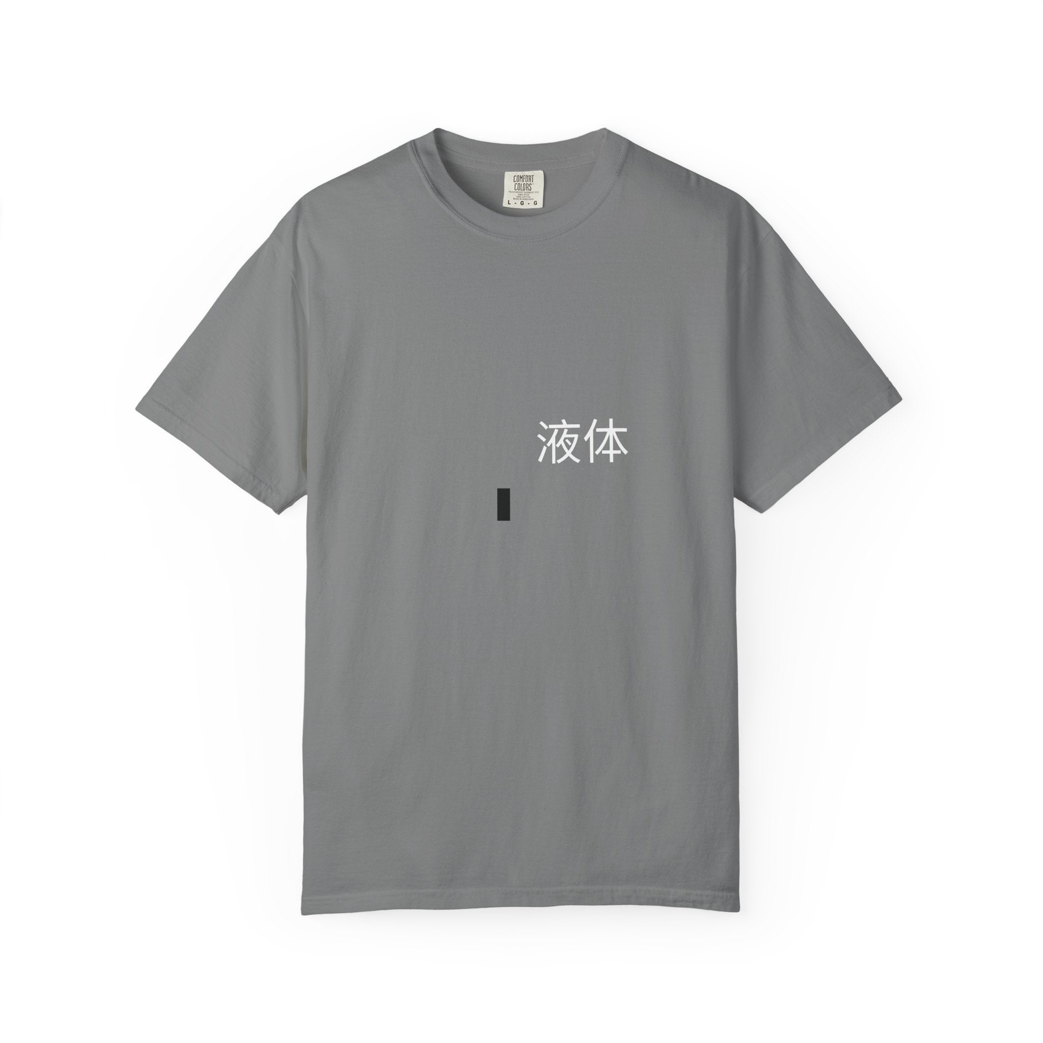 Minimalist Morse Code Dot T-Shirt — Subtle Modern Graphic Tee