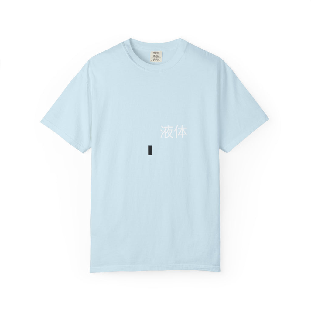 Minimalist Morse Code Dot T-Shirt — Subtle Modern Graphic Tee