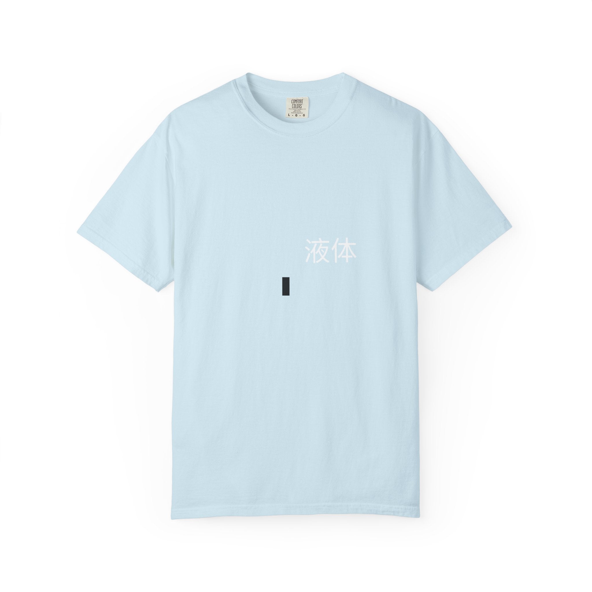Minimalist Morse Code Dot T-Shirt — Subtle Modern Graphic Tee
