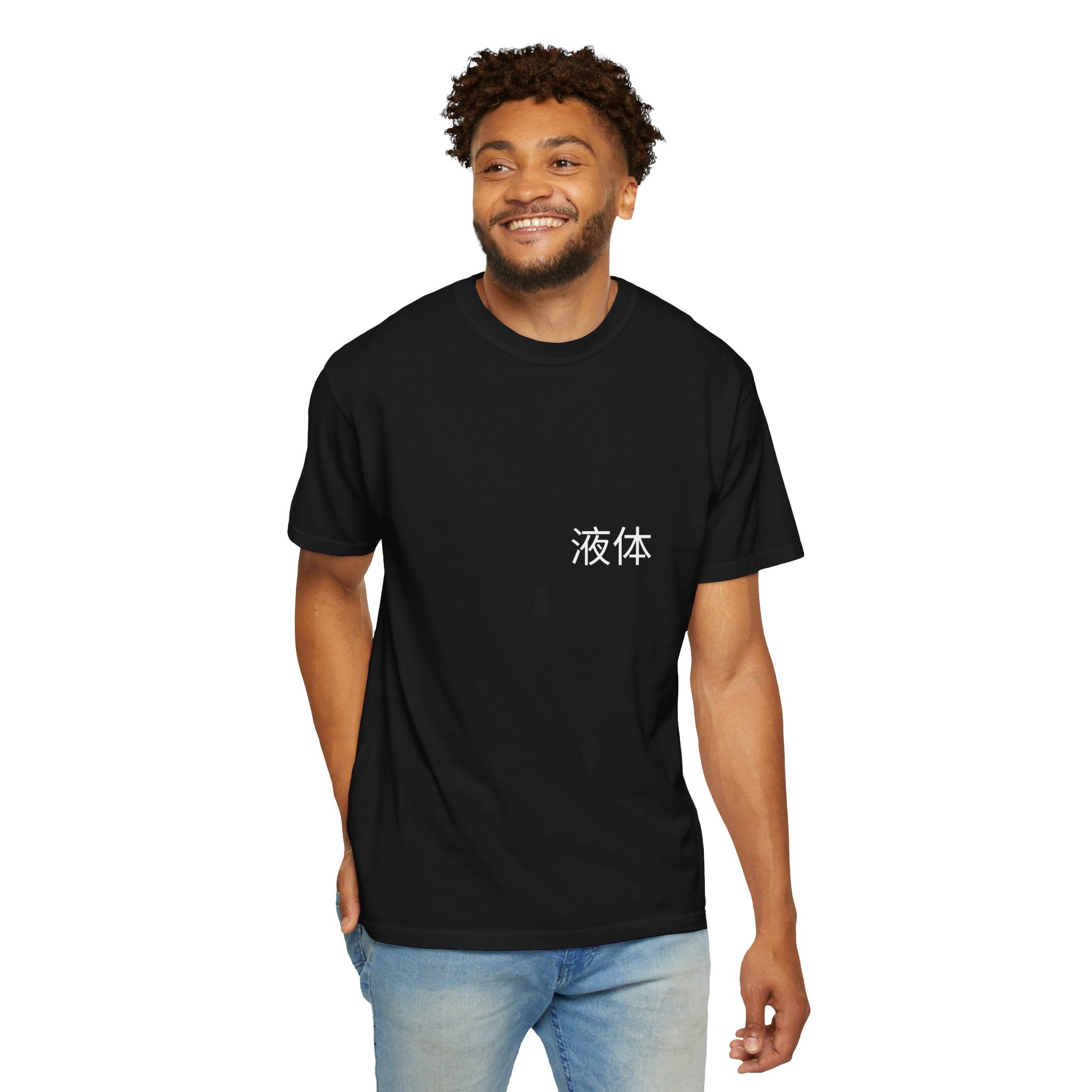 Minimalist Morse Code Dot T-Shirt — Subtle Modern Graphic Tee