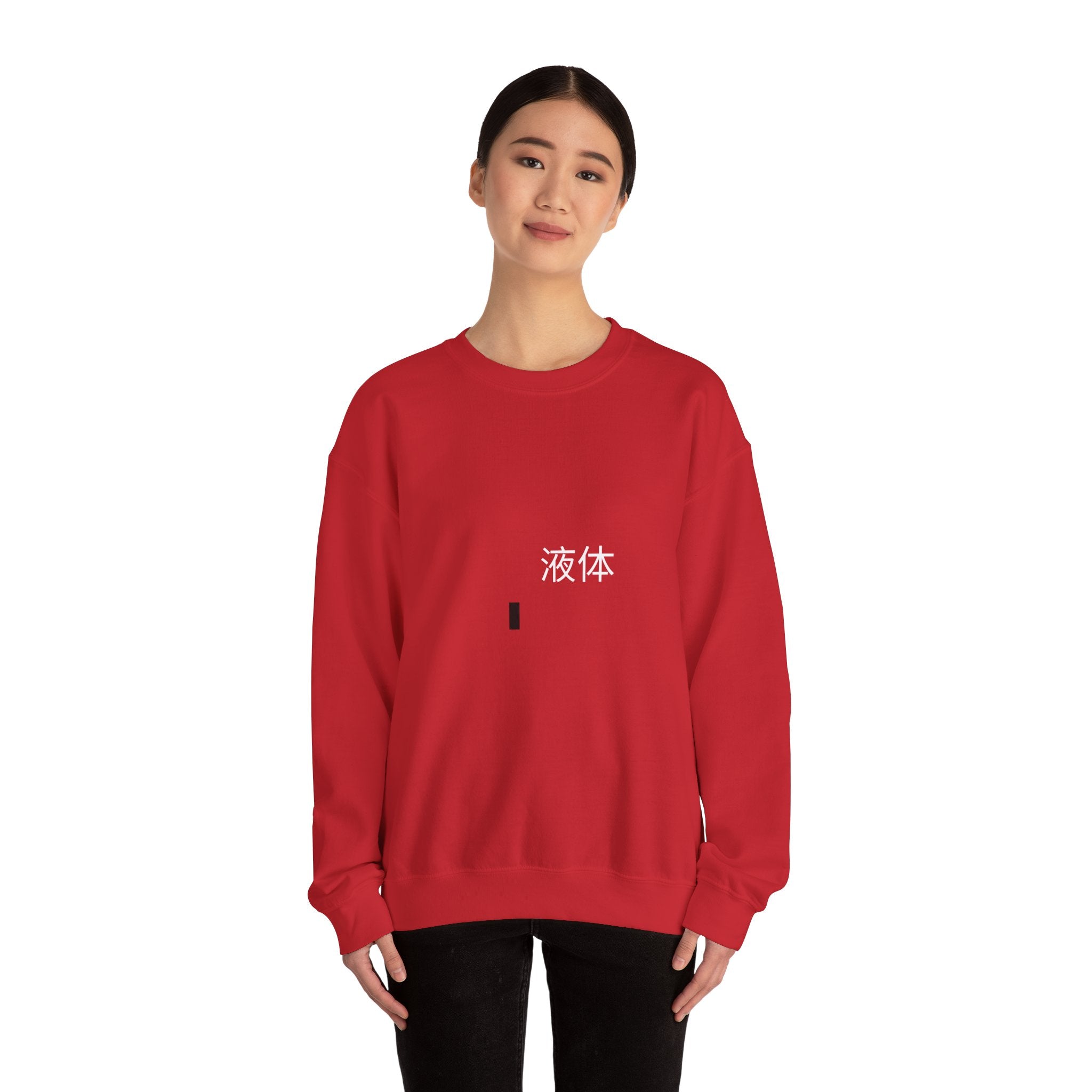 Crewneck Sweatshirt