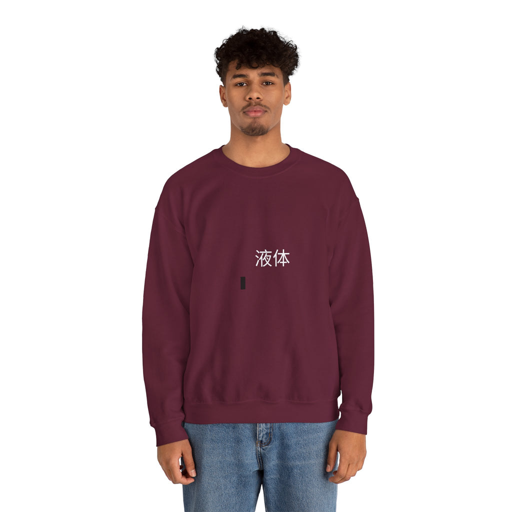 Crewneck Sweatshirt