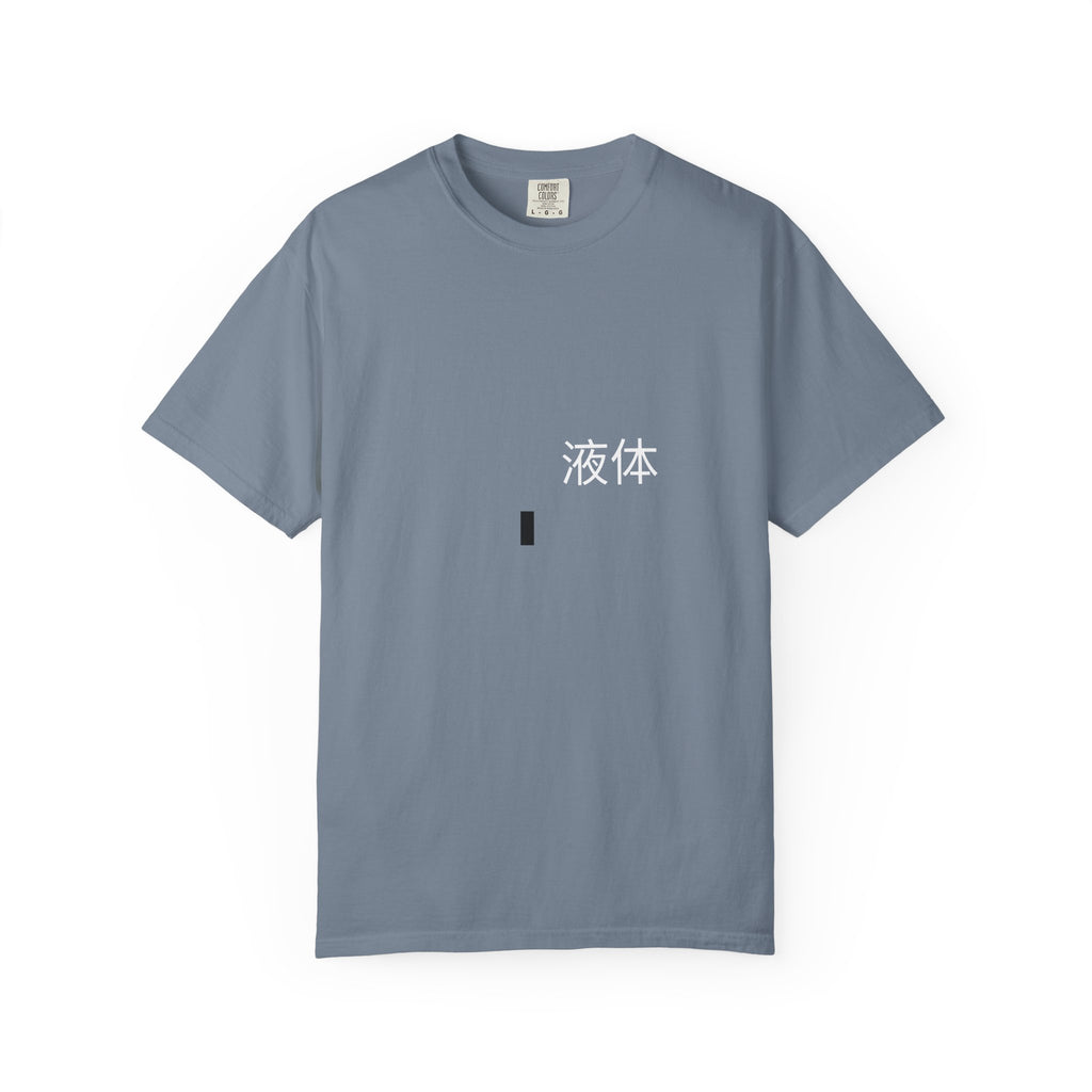 Minimalist Morse Code Dot T-Shirt — Subtle Modern Graphic Tee